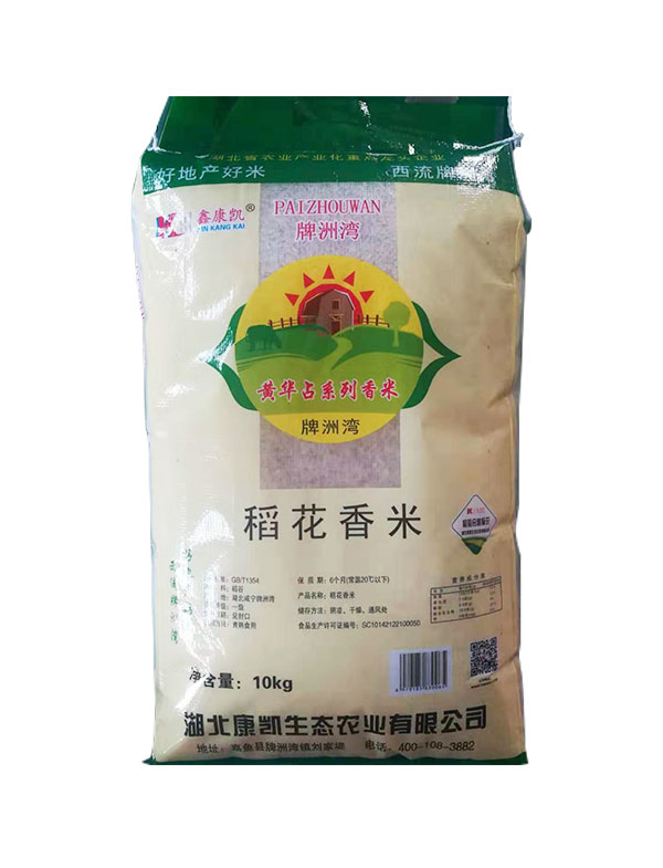 黃華占稻花香米 10kg