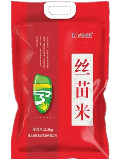 絲苗米  2.5kg