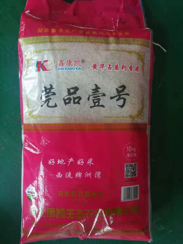 莞品一號10kg